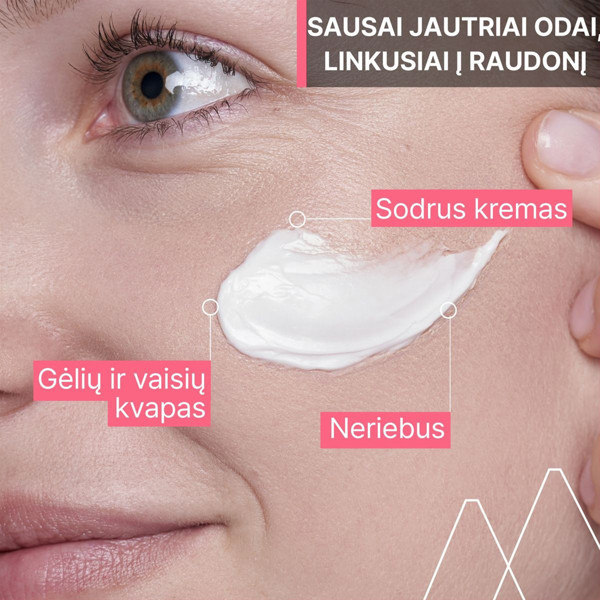 Uriage Roseliane, riebus kremas veidui, 50ml paveikslėlis Uriage Roseliane, riebus kremas veidui, 50ml paveikslėlis