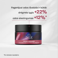 ŽIEDĖ, veido kremas brandžiai odai su erškėtrožių aliejumi, 50 ml  paveikslėlis