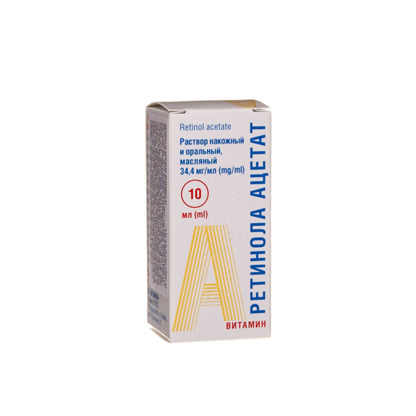 RETINOLIO ACETATO (VIT A) 3,44 % ALIEJINIS TIRPALAS, 10 ml  paveikslėlis
