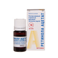 RETINOLIO ACETATO (VIT A) 3,44 % ALIEJINIS TIRPALAS, 10 ml  paveikslėlis