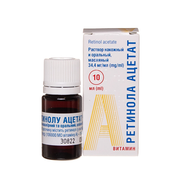 RETINOLIO ACETATO (VIT A) 3,44 % ALIEJINIS TIRPALAS, 10 ml  paveikslėlis
