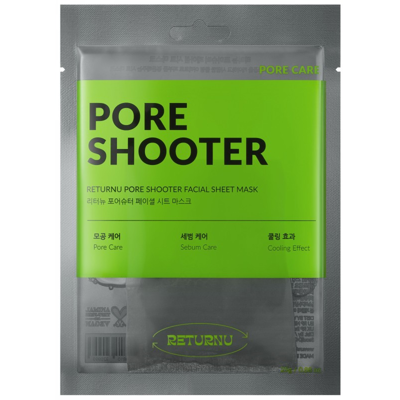 Returnu veido kaukė Pore Shooter RE25020001