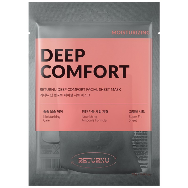 Returnu veido kaukė Deep Comfort RE25020003 Returnu veido kaukė Deep Comfort RE25020003