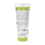 A-DERMA EXOMEGA CONT., naktinis kremas emolientas, 200ml, 1 vnt. paveikslėlis A-DERMA EXOMEGA CONT., naktinis kremas emolientas, 200ml, 1 vnt. paveikslėlis