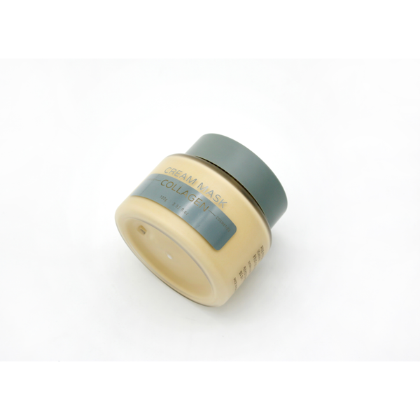 Yu.R Skin Solution – Kreminė kolageno veido kaukė 100g. Yu.R Skin Solution – Kreminė kolageno veido kaukė 100g.