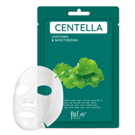 YU.R ME centella mask lakštinė veido kaukė su azijine centele 1vnt 25g