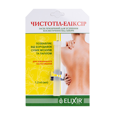 ČISTOTEL, kosmetinis skystis, 1,2 ml, 1 vnt. paveikslėlis