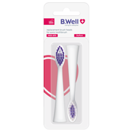 Dantų šepetėlio B.Well PRO-850 valymo galvutės, Balta, 2vnt