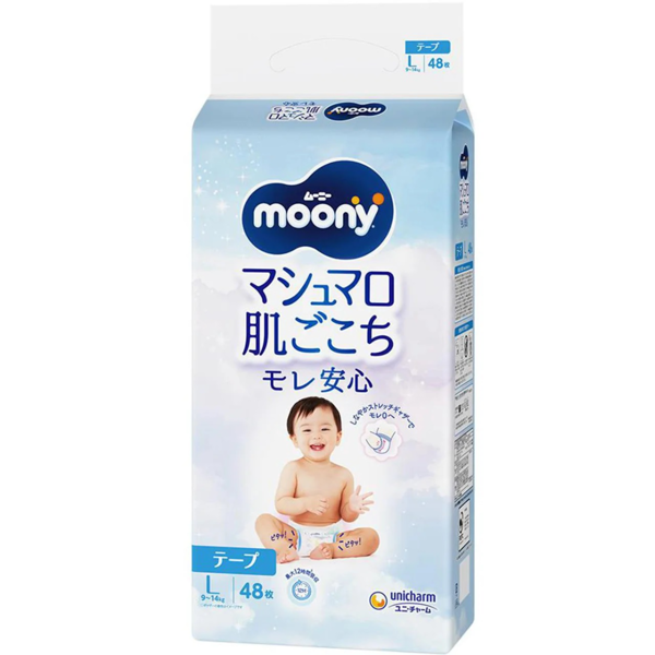 MOONY AIRFIT, sauskelnės, L 9-14kg, 48 vnt. paveikslėlis