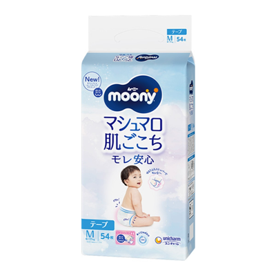 MOONY AIRFIT, sauskelnės, M 6-11 kg, 54 vnt. paveikslėlis