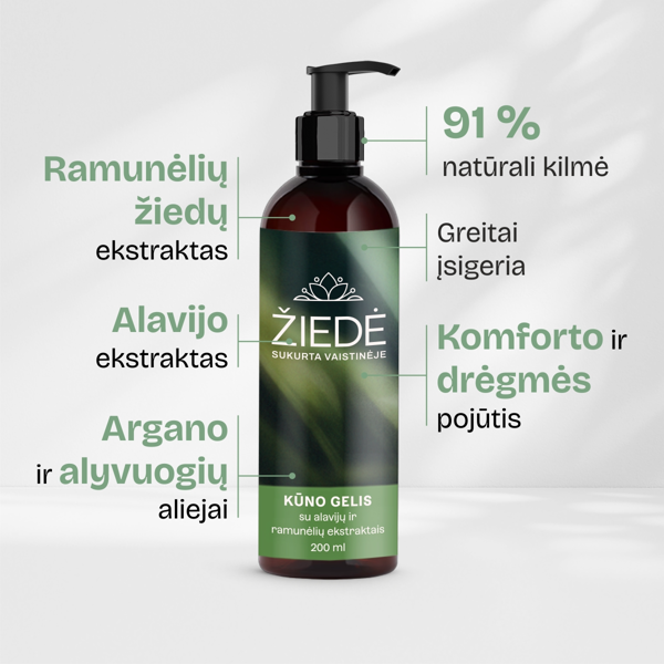 ŽIEDĖ, kūno gelis su alavijų ir ramunėlių ekstraktais, 200 ml paveikslėlis