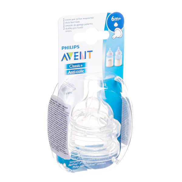PHILIPS AVENT, silikoninis žindukas "Classic+", Y (plati įpjova - tirštam maisteliui), nuo 6 mėn., SCF636/27, 2 vnt. paveikslėlis