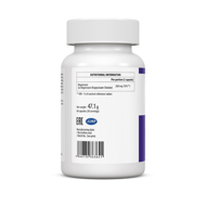 ULTRAVIT Magnio bisglicinatas, 60 kapsulių paveikslėlis