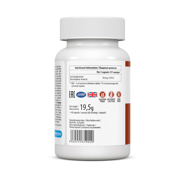 ULTRAVIT Geležis, 60 kapsulių paveikslėlis