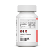 ULTRAVIT Odai, nagams ir plaukams, 60 tablečių paveikslėlis