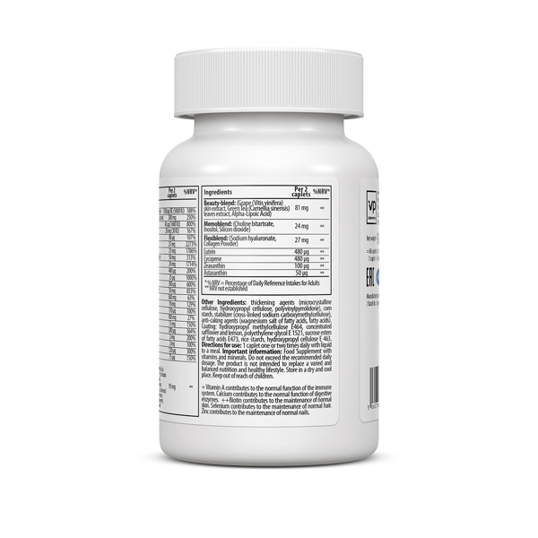 ULTRAVIT Moterų multivitaminų formulė, 60 tablečių paveikslėlis