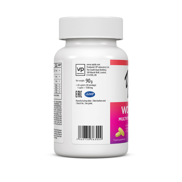 ULTRAVIT Moterų multivitaminų formulė, 60 tablečių paveikslėlis