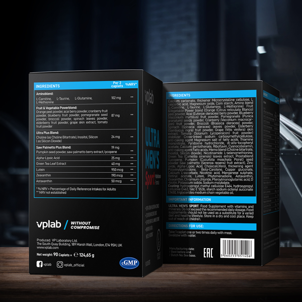 VPLAB Ultra Vyrų sporto multivitaminų formulė, 90 tablečių paveikslėlis
