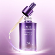 MISSHA naktinis veido serumas brandžiai odai 50ml MISSHA naktinis veido serumas brandžiai odai 50ml