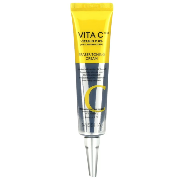 MISSHA veido kremas su vitaminu C 30ml MISSHA veido kremas su vitaminu C 30ml