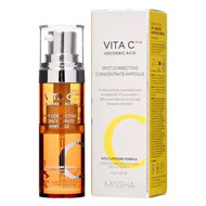 MISSHA veido serumas su vitaminu C 15g MISSHA veido serumas su vitaminu C 15g