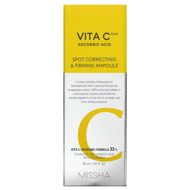 MISSHA serumas su vitaminu C 30ml MISSHA serumas su vitaminu C 30ml