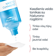 EUCERIN DERMATOCLEAN, veido tonikas, 200 ml paveikslėlis