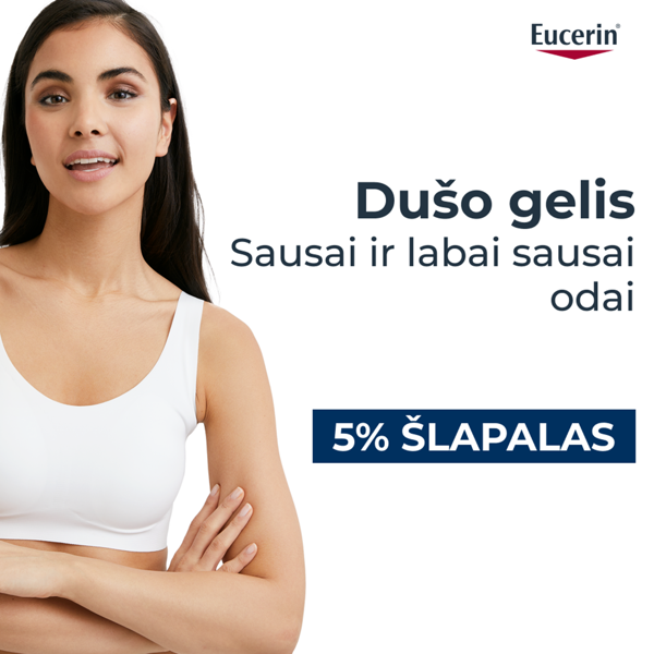 EUCERIN UREAREPAIR 5% UREA, švelnus dušo gelis, sausai odai, 400ml paveikslėlis EUCERIN UREAREPAIR 5% UREA, švelnus dušo gelis, sausai odai, 400ml paveikslėlis