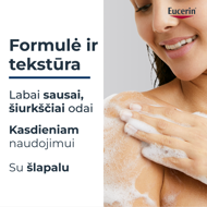 EUCERIN UREAREPAIR 5% UREA, švelnus dušo gelis, sausai odai, 400ml paveikslėlis EUCERIN UREAREPAIR 5% UREA, švelnus dušo gelis, sausai odai, 400ml paveikslėlis