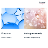 EUCERIN UREAREPAIR 5% UREA, švelnus dušo gelis, sausai odai, 400ml paveikslėlis EUCERIN UREAREPAIR 5% UREA, švelnus dušo gelis, sausai odai, 400ml paveikslėlis