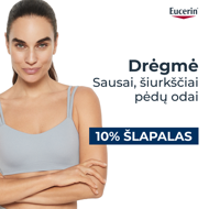 EUCERIN UREAREPAIR, 10 % Urea, pėdų kremas, sausai odai, 100 ml paveikslėlis EUCERIN UREAREPAIR, 10 % Urea, pėdų kremas, sausai odai, 100 ml paveikslėlis