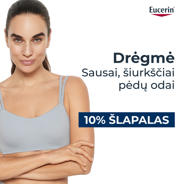 EUCERIN UREAREPAIR, 10 % Urea, pėdų kremas, sausai odai, 100 ml paveikslėlis EUCERIN UREAREPAIR, 10 % Urea, pėdų kremas, sausai odai, 100 ml paveikslėlis