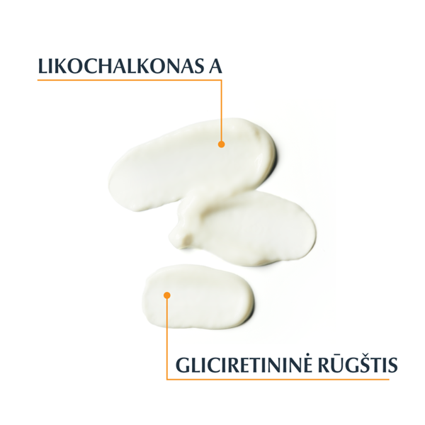 EUCERIN AFTER SUN SENSITIVE RELIEF, gelis-kremas po saulės, 1 vnt. paveikslėlis