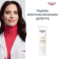 EUCERIN ACTINIC CONTROL MD, kremas, SPF100, 80ml paveikslėlis EUCERIN ACTINIC CONTROL MD, kremas, SPF100, 80ml paveikslėlis