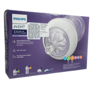 PHILIPS AVENT NATURAL RESPONSE, rinkinys naujagimiui, SCD838/11, 1vnt. paveikslėlis PHILIPS AVENT NATURAL RESPONSE, rinkinys naujagimiui, SCD838/11, 1vnt. paveikslėlis