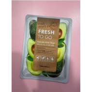 TONYMOLY Veido kaukė Fresh To Go Avocado Mask Sheet TM00002117, su avokadų ekstraktu TONYMOLY Veido kaukė Fresh To Go Avocado Mask Sheet TM00002117, su avokadų ekstraktu
