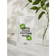 MEIDEME Green Salvia lakštinė veido kaukė, N1