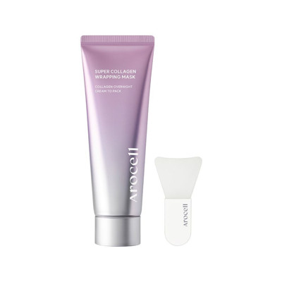 Arocell Super Collagen Wrapping Mask nuimama plėvelinė veido kaukė su kolagenu