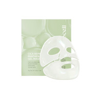 Arocell Cica Repair Panthenol Gel Mask hidrogelinė veido kaukė su pantenoliu Arocell Cica Repair Panthenol Gel Mask hidrogelinė veido kaukė su pantenoliu