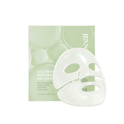 Arocell Cica Repair Panthenol Gel Mask hidrogelinė veido kaukė su pantenoliu