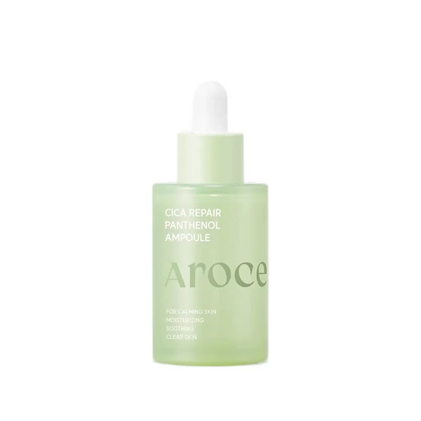 AROCELL Cica Repair Panthenol Ampoule, veido ampulė su CICA ir pantenoliu, 40 ml paveikslėlis AROCELL Cica Repair Panthenol Ampoule, veido ampulė su CICA ir pantenoliu, 40 ml paveikslėlis