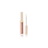 PAESE TASTY LIPS Lūpų Blizgesys, Nr. 14, 4.5ml. PAESE TASTY LIPS Lūpų Blizgesys, Nr. 14, 4.5ml.