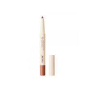 PAESE TASTY LIPS Lūpų Pieštukas, 03 Honey Mood, 0.6g. PAESE TASTY LIPS Lūpų Pieštukas, 03 Honey Mood, 0.6g.