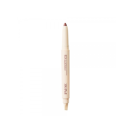 PAESE TASTY LIPS Lūpų Pieštukas, 03 Honey Mood, 0.6g. PAESE TASTY LIPS Lūpų Pieštukas, 03 Honey Mood, 0.6g.