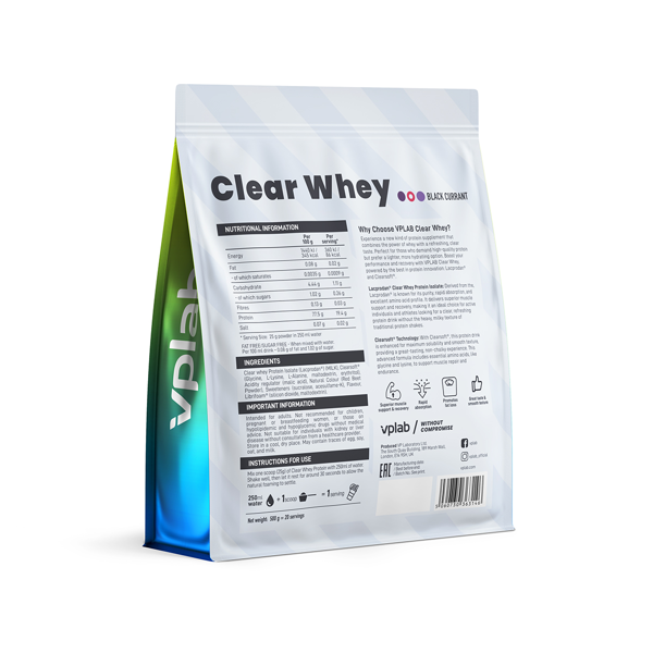 VPLAB, Clear Whey Black Currant, 500g paveikslėlis VPLAB, Clear Whey Black Currant, 500g paveikslėlis