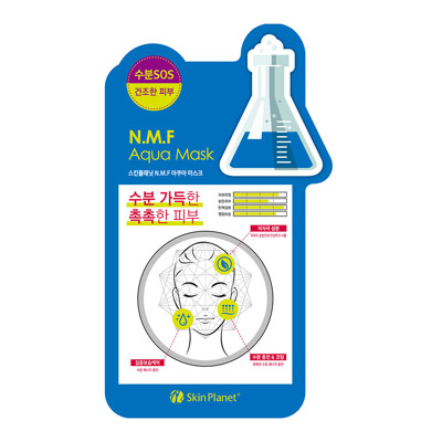 Skin Planet drėkinamoji lakštinė veido kaukė N.M.F Aqua 26g