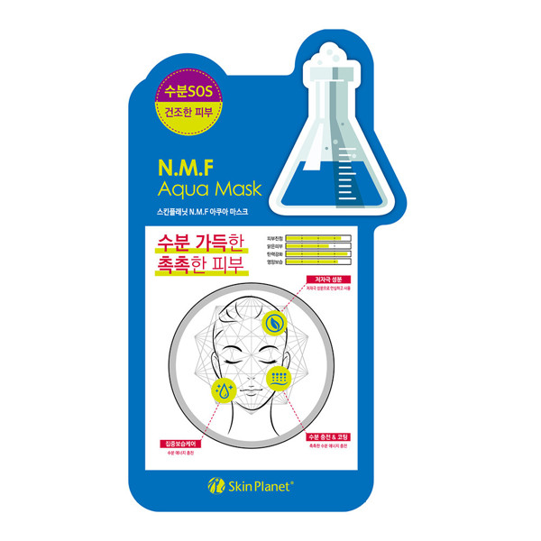 Skin Planet drėkinamoji lakštinė veido kaukė N.M.F Aqua 26g
