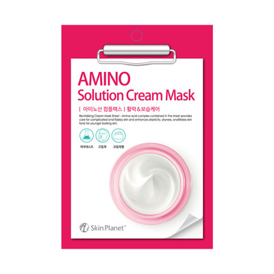 Skin Planet kreminė veido kaukė su aminorūgštimis 30g