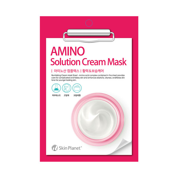 Skin Planet kreminė veido kaukė su aminorūgštimis 30g