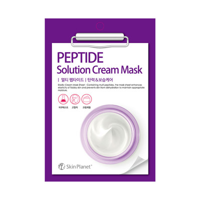 Skin Planet kreminė veido kaukė su peptidais 30g